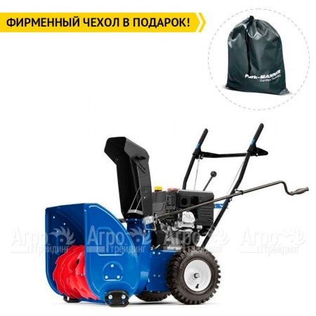 Снегоуборщик MasterYard MX 8522R в Новороссийске