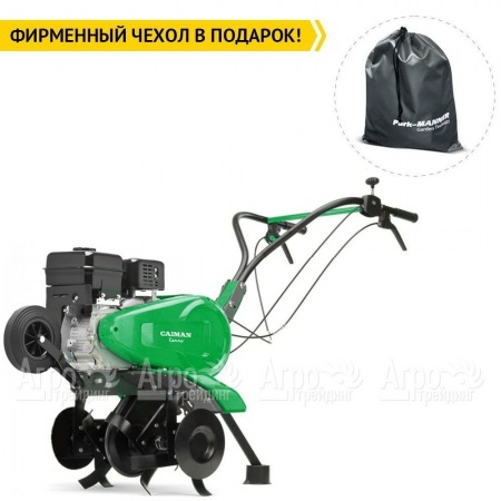 Культиватор Caiman Terro 60H C2  в Новороссийске