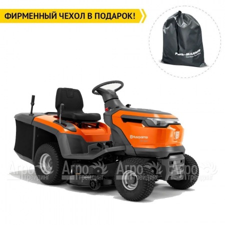 Садовый минитрактор Husqvarna TC 114  в Новороссийске