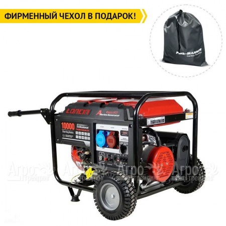 Бензогенератор Loncin LC10000D-AS 8 кВт с мощностью без ограничений в Новороссийске