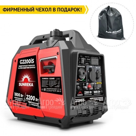 Инверторный бензогенератор Sunreka G2200iS 1.8 кВт в Новороссийске