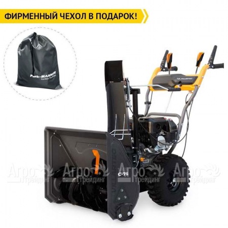 Снегоуборщик Villartec WB C-76 в Новороссийске