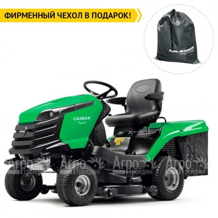 Садовый минитрактор Caiman Rapido 2WD 107D2C  в Новороссийске