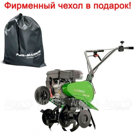 Культиватор Caiman Compact 40 MC в Новороссийске