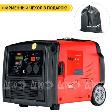Бензиновый генератор инверторный Fubag TI 3200 2.8 кВт в Новороссийске