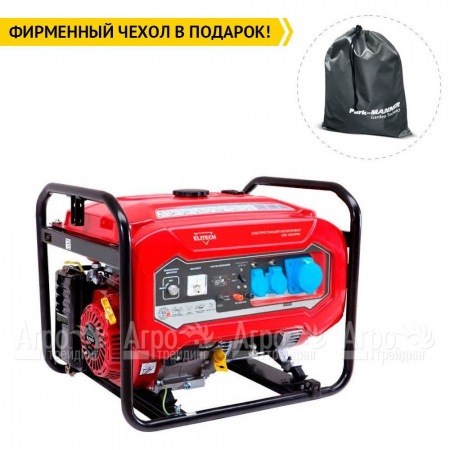 Бензогенератор Elitech БЭС 8000РМ 6 кВт  в Новороссийске