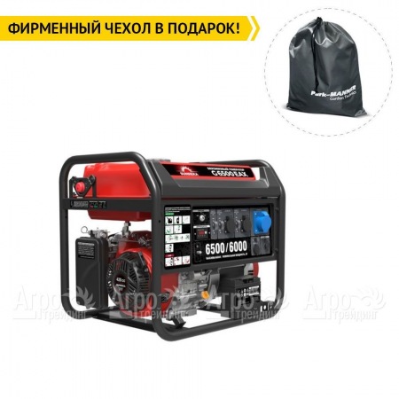 Бензогенератор Sunreka G6500EAX 6 кВт в Новороссийске