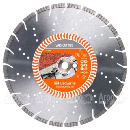 Алмазный диск Vari-cut Husqvarna S35 400-25,4  в Новороссийске