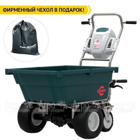 Самоходная тележка Cramer 82UC  в Новороссийске