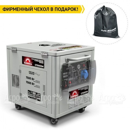 Бензогенератор инверторный Sunreka G7500iSM 7 кВт в Новороссийске