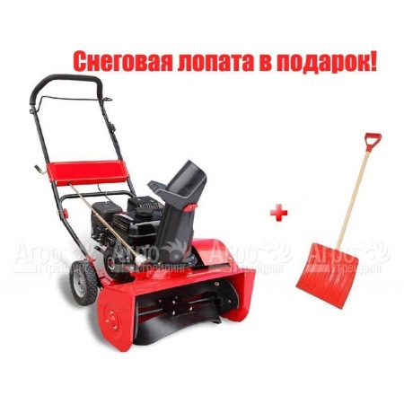 Снегоуборщик Ikra mogatec ESF 5355 в Новороссийске
