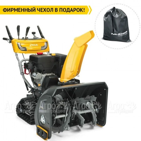 Снегоуборщик гусеничный Stiga ST 6272 P Trac  в Новороссийске