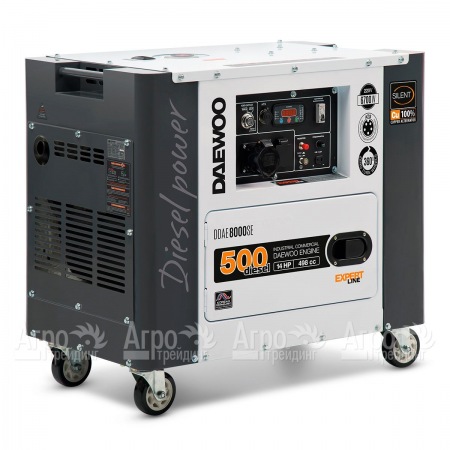 Дизельгенератор Daewoo DDAE 8000SE 6.2 кВт в Новороссийске