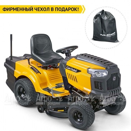 Садовый минитрактор Cub Cadet LT1 NR92 в Новороссийске