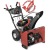Снегоуборщик Craftsman 88691 в Новороссийске