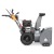 Снегоуборщик Villartec WB1387E(DA) в Новороссийске