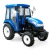 Многофункциональный минитрактор MasterYard М504 4WD с кабиной в Новороссийске