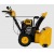 Снегоуборщик Denzel SBL 711D PRO в Новороссийске