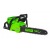 Аккумуляторная пила GreenWorks GD60CS40K2-16" в Новороссийске