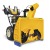 Снегоуборщик Cub Cadet XS3 76 SWE в Новороссийске