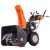 Снегоуборщик Yard Fox Optima 6654E в Новороссийске