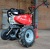 Культиватор Pubert Terro 60B C2+ в Новороссийске