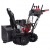 Снегоуборщик гусеничный EVOline SBG 690 THE в Новороссийске