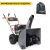 Снегоуборщик Villartec WB9066E в Новороссийске