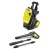 Мойка высокого давления Karcher K 5 Compact в Новороссийске