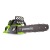 Аккумуляторная пила GreenWorks GD40CS40K6-16" в Новороссийске