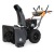 Снегоуборщик Villartec WB9071E(DH) в Новороссийске