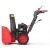 Снегоуборщик Sunreka GS617L в Новороссийске