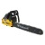 Бензопила Habert HN-5220-20" в Новороссийске