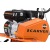 Культиватор Carver T-651R в Новороссийске