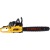 Бензопила Eurolux GS-6220 20" в Новороссийске