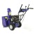 Снегоуборщик MasterYard ML 7522B в Новороссийске