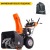 Снегоуборщик Yard Fox Optima 6654E в Новороссийске
