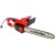 Электропила Einhell GC-EC 2040 16&quot; в Новороссийске