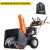 Снегоуборщик Yard Fox Optima 6151E в Новороссийске