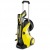 Мойка высокого давления Karcher K 5 Premium Full Control Plus в Новороссийске