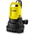 Погружной дренажный насос Karcher SP 5 Dual в Новороссийске