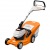 Газонокосилка аккумуляторная Stihl RMA 443 C в Новороссийске