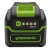 Аккумулятор High Power G40HP5 для техники GreenWorks 40 В в Новороссийске