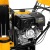 Снегоуборщик гусеничный Denzel SBL 711DT PRO в Новороссийске