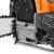 Бензопила Daewoo DACS 4516-16 в Новороссийске
