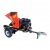 Измельчитель бензиновый Echo Bear Cat CH4420 + ПСМ в Новороссийске