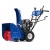 Снегоуборщик MasterYard MX 11528BE в Новороссийске