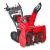 Снегоуборщик гусеничный Honda HSS 970 A ETD в Новороссийске
