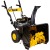 Бензиновый снегоуборщик Huter SGC 4800 (B) в Новороссийске
