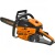 Бензопила Carver RSG 345-15" в Новороссийске